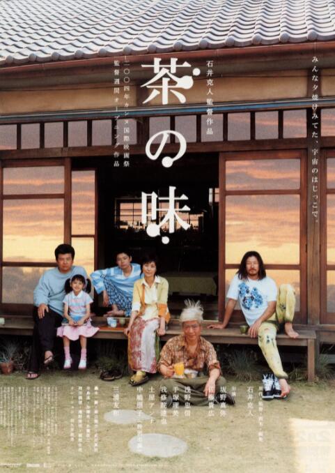 yellow日本中文字幕
