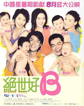 久久婷婷综合视频