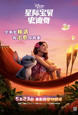 南安油价