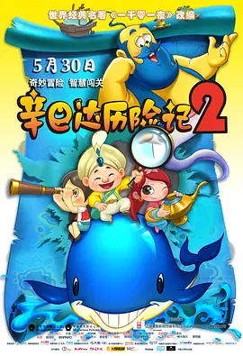 性欧美一区二区