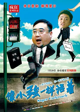 人成电影网