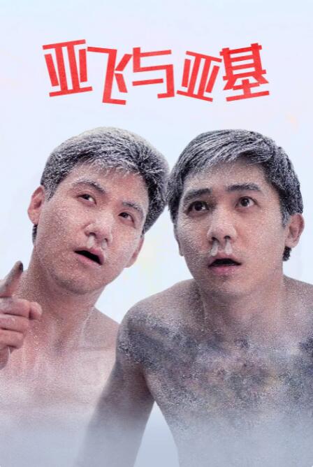 欧美专区一区二区三区