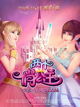 怡红院亚洲红怡院天堂麻豆