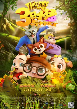 小优视频最新免费观看