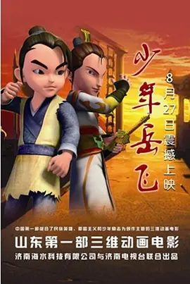 国产精品福利视频手机免费观看