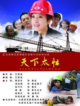 国产欧美在线亚洲一区刘亦菲