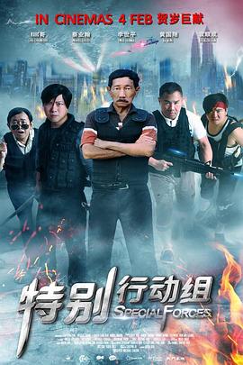 sp打pp实训小说