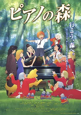 岛国成人在线