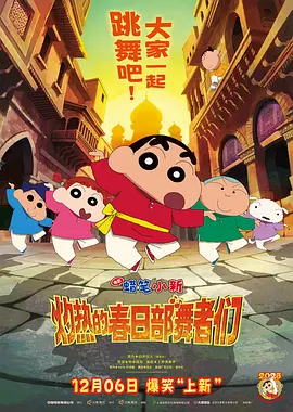 三个男人和我玩4p的过程