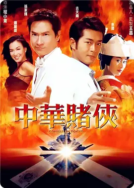 亚洲成a人片在线观看www流畅