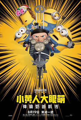 国产羞羞视频在线免费观看