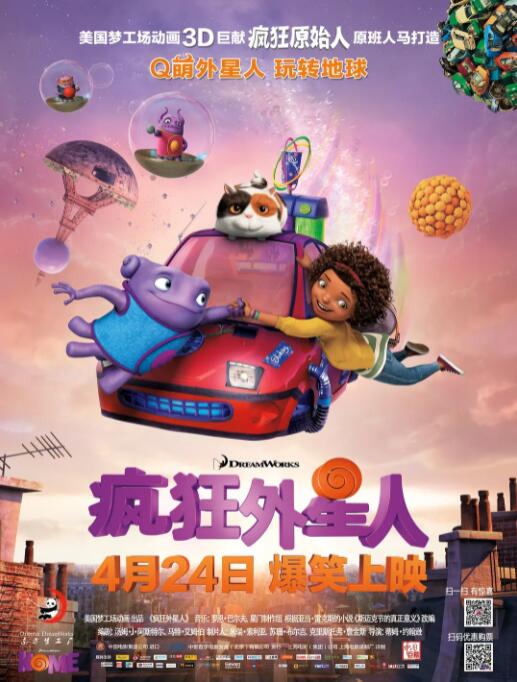 秋霞久久久久久一区二区