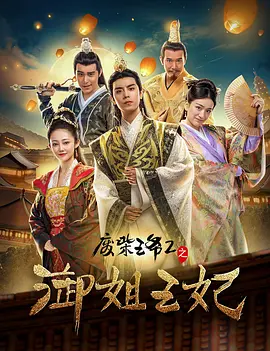 蕾丝小内内撕破最新章节