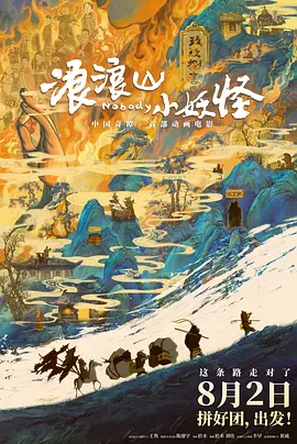 白丝魅魔玉足榨汁h