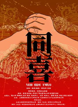 日本一区二区久久