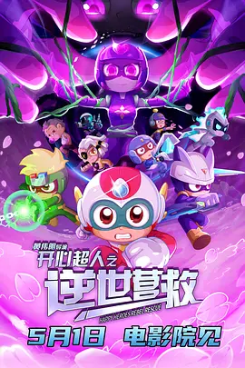 天天色综合图片