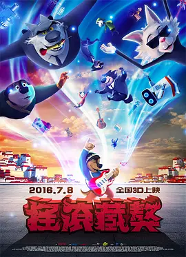 伊人精品在线观看