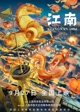 伊人热热