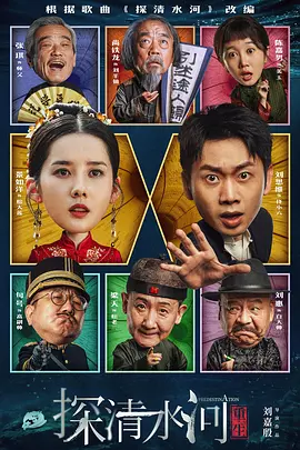 婷婷免费在线