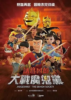 被振动器折磨强制高潮