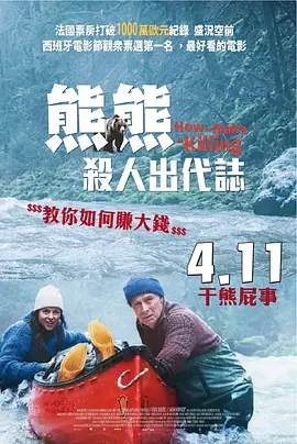 亚洲欧美不卡中文字幕