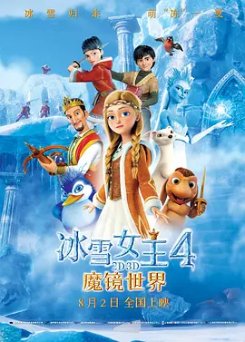 国产偷在线
