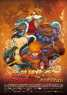 啪啪尤物