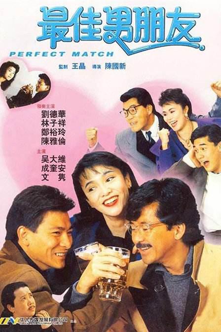 久久久久久久久久福利
