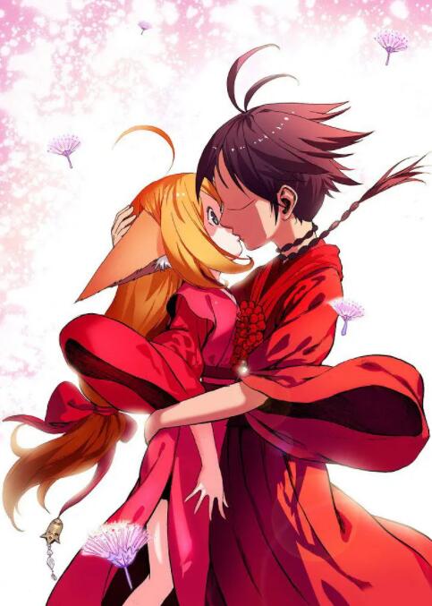 av色婷婷在线