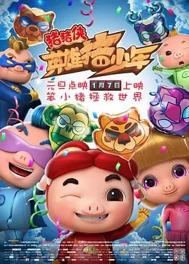 四虎av在线播放