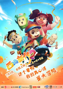 天堂久久一区二区三区