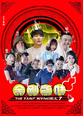 国产色婷婷精品免费视频