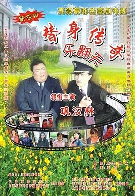 筑筑