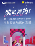 亚洲国产精品日韩