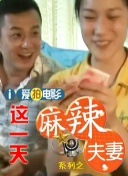 港澳台毛片