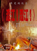 chinesebd**在线