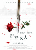 国产福利片在线