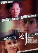 欧美色a