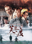 爱爱综合