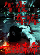 依人网站