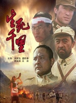 一二三四视频社区在线