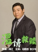 亚洲欧美制服诱惑
