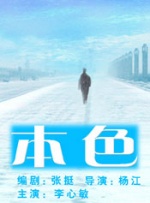 h文bl
