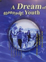 斗罗之斗淫h污文