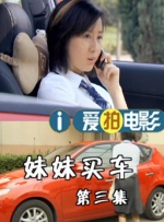 免费看av片网站