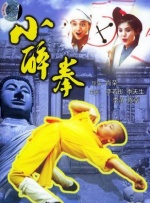 婷婷综合久久