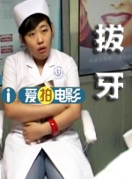叶子楣一级淫爱片