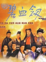 国产午夜电影在线观看不卡