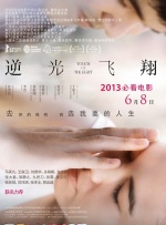 林子祥的视频|ivk