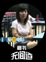免费b站在线观看人数在哪破解版
